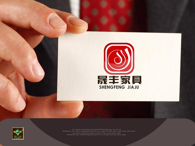 办公家具厂logo设计!